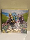 Booster Box