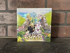 Booster Box
