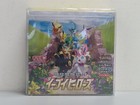 Booster Box