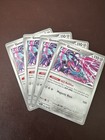 Genesect