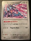 Genesect