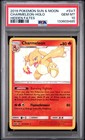 Charmeleon