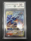 Reshiram & Charizard GX