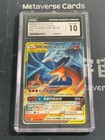 Reshiram & Charizard GX