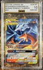 Reshiram & Charizard GX