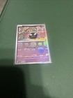 Gastly