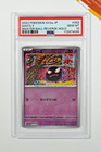 Gastly