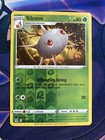 Silcoon