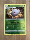 Silcoon