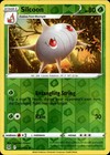 Silcoon