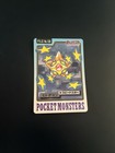 Staryu