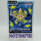 Staryu