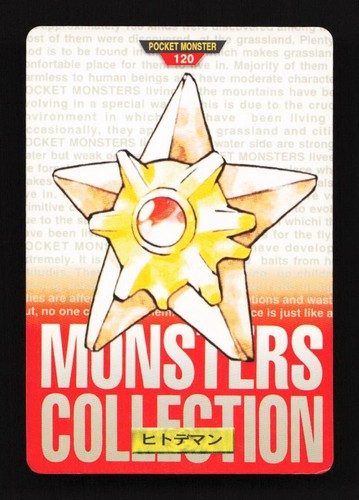 Staryu