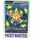 Staryu