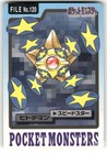 Staryu