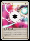 Call Energy