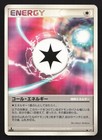 Call Energy