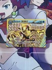 Golduck BREAK