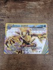 Golduck BREAK
