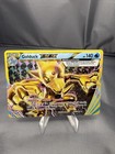 Golduck BREAK