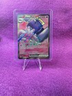 Tinkaton ex