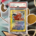 Octillery