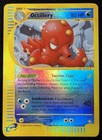 Octillery