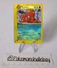 Octillery
