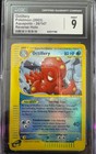 Octillery