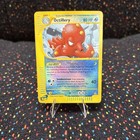 Octillery