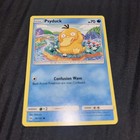 Psyduck