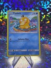 Psyduck