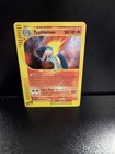 Typhlosion