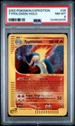 Typhlosion
