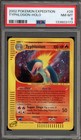 Typhlosion