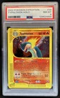 Typhlosion