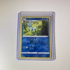 Glaceon
