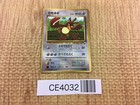 Farfetch'd
