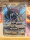 Tapu Fini GX