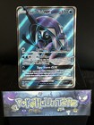Tapu Fini GX