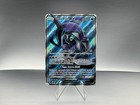 Tapu Fini GX