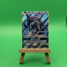 Tapu Fini GX