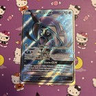 Tapu Fini GX
