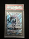 Tapu Fini GX