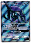Tapu Fini GX