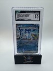 Wellspring Mask Ogerpon ex