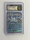 Wellspring Mask Ogerpon ex