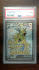 Tyranitar ex