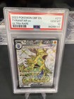 Tyranitar ex