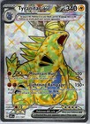 Tyranitar ex